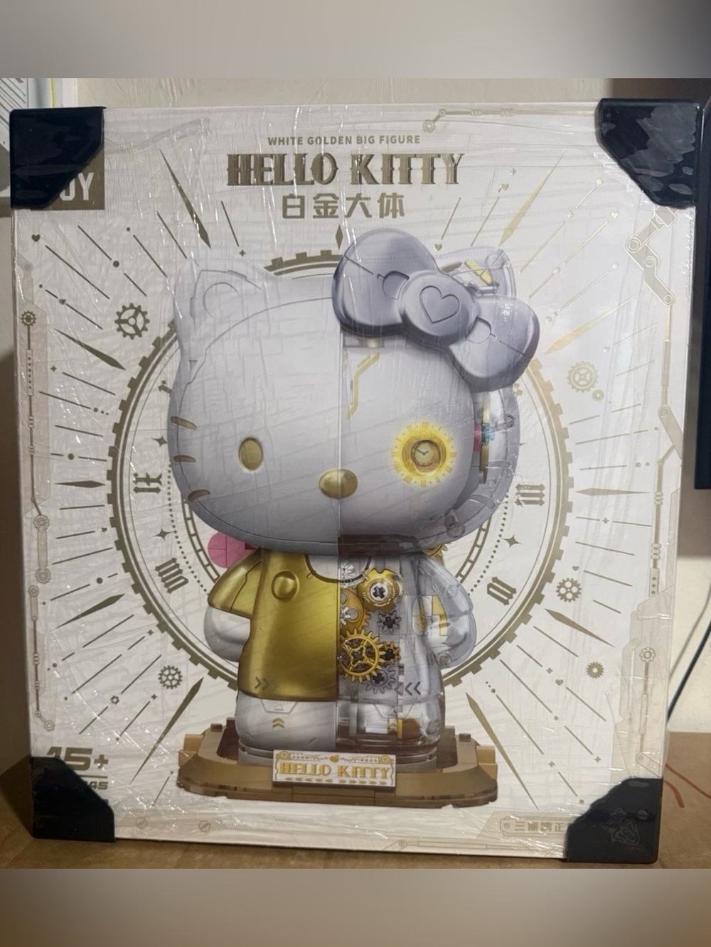 TOP TOY Hello Kitty White Golden Big Figure (Set TC2045)